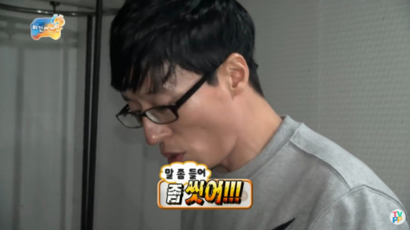 (출처=유튜브 TV-People)