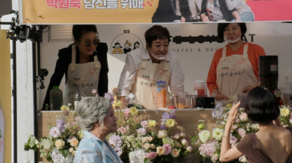 ▲'박원숙의 같이 삽시다'(사진제공=KBS 2TV)