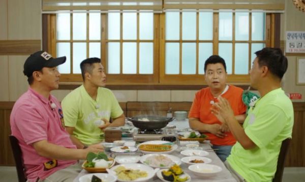 ▲'랜선장터'(사진제공=KBS 2TV)