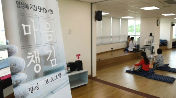 ▲'생로병사의 비밀'(사진제공=KBS 2TV)