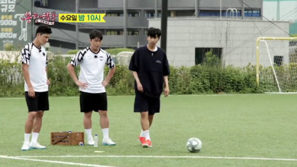 ▲'뽕숭아학당' 임영웅TV(사진=TV조선 방송화면 캡처)