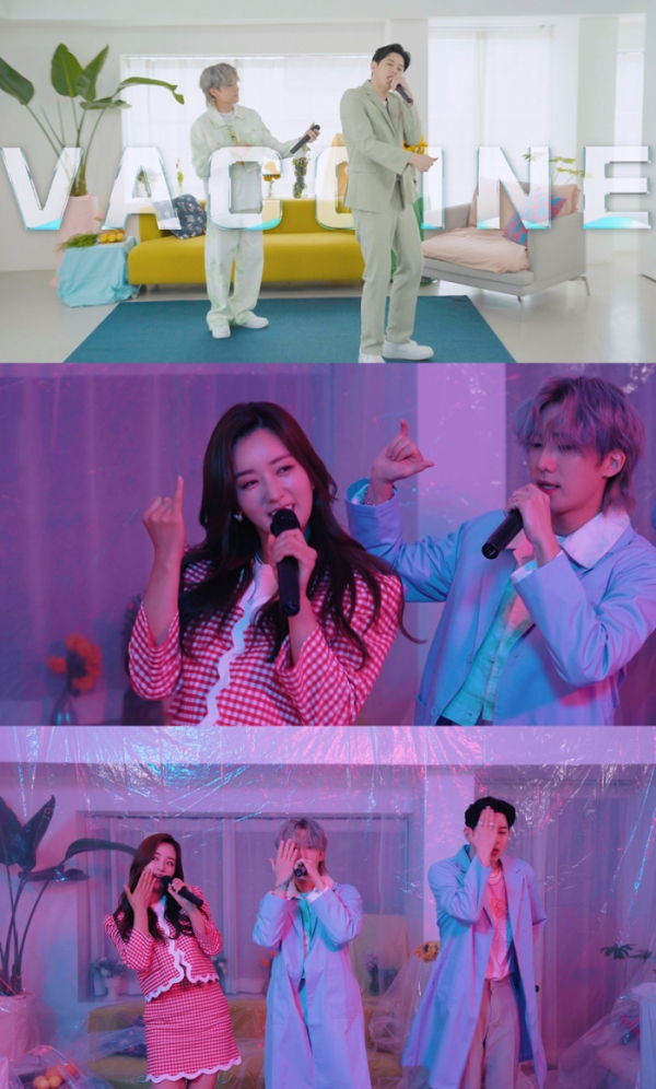 ▲우태운X아이원X윤보미(사진 = 밀리언마켓 제공)