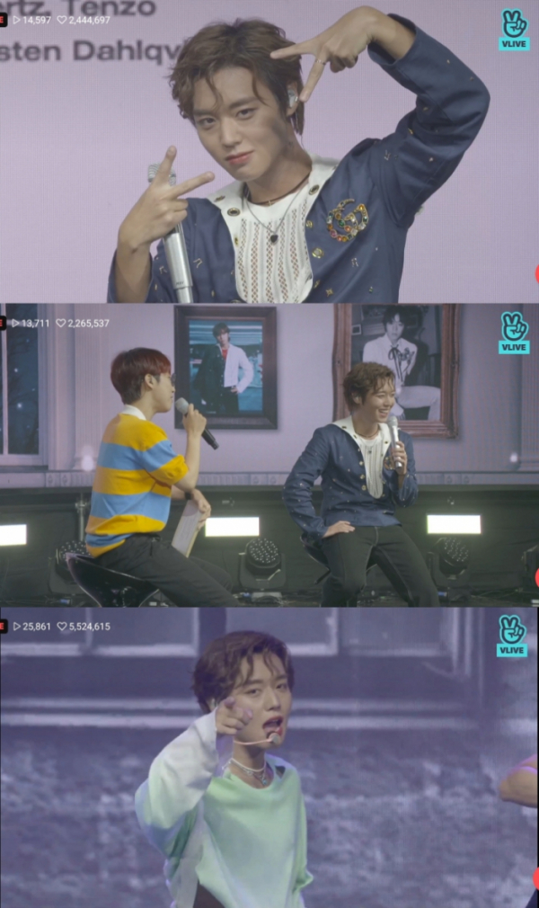 ▲박지훈(사진 = 네이버 V LIVE 방송 화면 캡처)