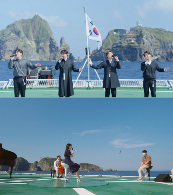 ▲‘해양영토 더 큰 대한민국’(사진제공=KBS)