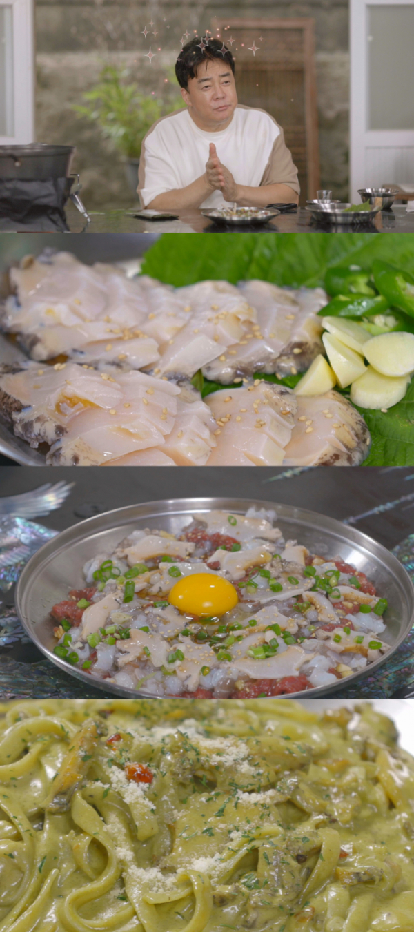 ▲'백종원의 사계'(사진제공=tvN)