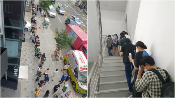 ▲13일 서울 영등포구 머지플러스 본사 앞에 고객들이 길게 줄지어 서있다. (심민규 수습기자 wildboar@)