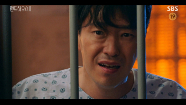 ▲주단태(사진=SBS 방송화면 캡처)