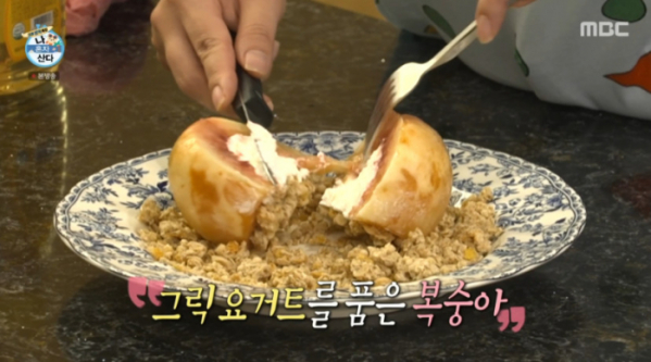 ▲그릭 요거트 복숭아 레시피 공개(사진=MBC 방송화면 캡처)