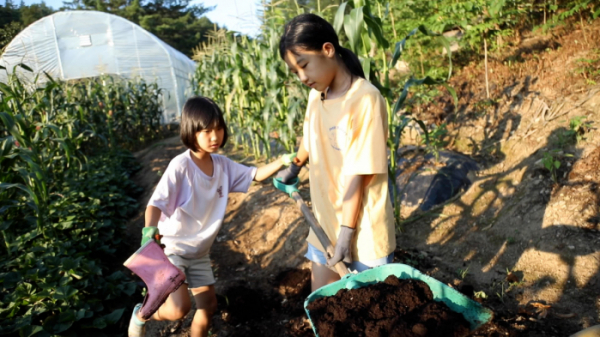 ▲'동행'(사진제공=KBS 1TV)