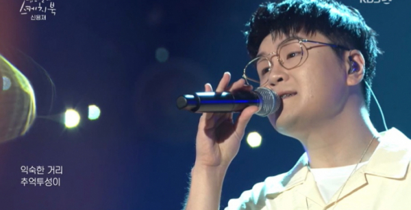 ▲'유희열의 스케치북'(사진제공=KBS2)