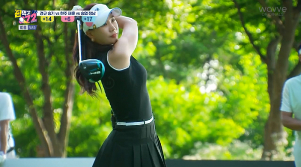 ▲'편먹고 공치리'(사진제공=SBS)