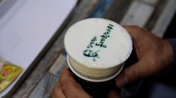 ▲'김영철의 동네 한 바퀴'(사진제공=KBS 1TV)