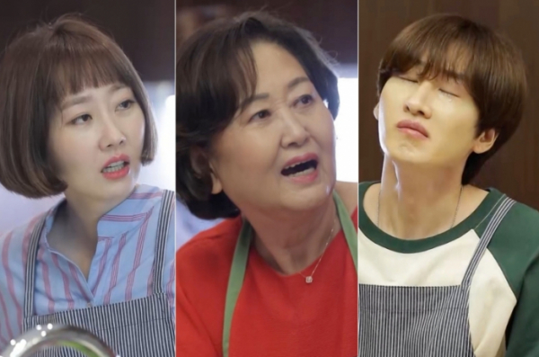 ▲'살림남2'(사진제공=KBS 2TV)