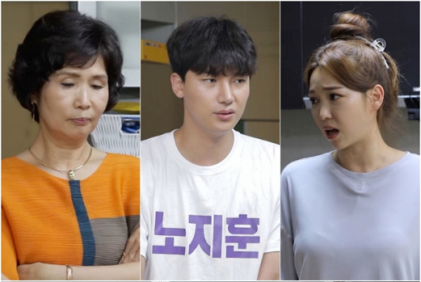 ▲'살림남2'(사진제공=KBS2)