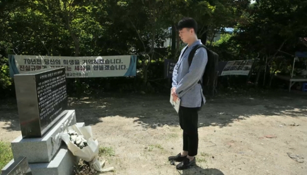 ▲'다큐프라임' (사진제공=MBC)