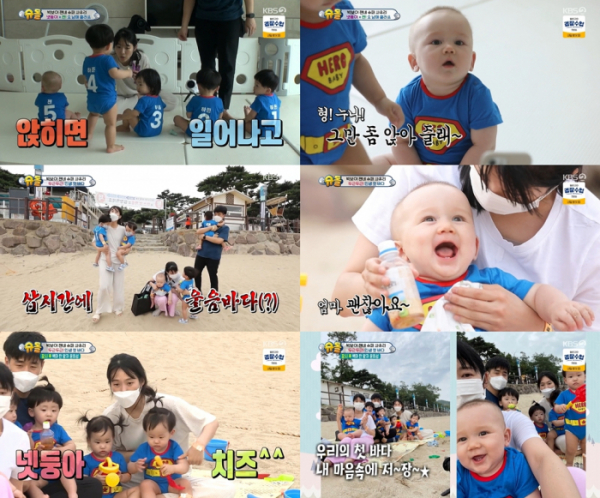 ▲'슈퍼맨이 돌아왔다'(사진제공=KBS2)