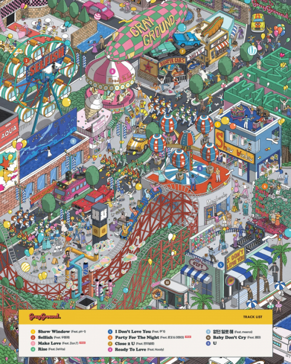 ▲그레이 트랙리스트 일러스트(사진 = AOMG 제공)