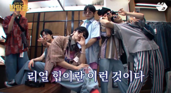 ▲‘JUST B의 밤탈출’(사진 = M2 )