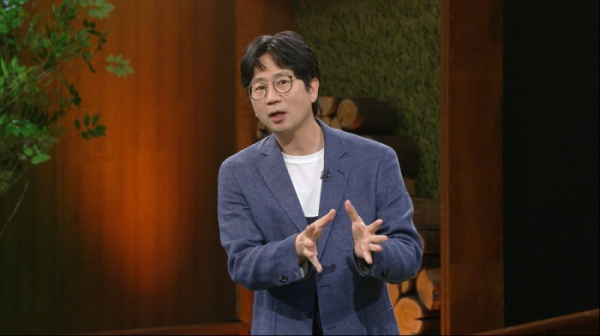 ▲'이슈픽 쌤과 함께'(사진제공=KBS1)