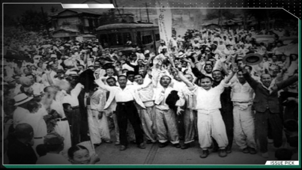 ▲'이슈픽 쌤과 함께'(사진제공=KBS1)