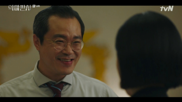 ▲'악마판사' 허중세(백현진) 대통령(사진=tvN 방송화면 캡처)