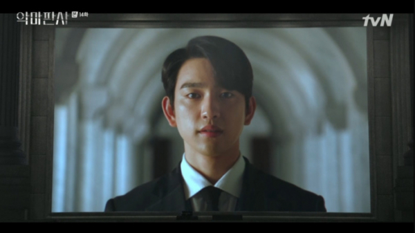 ▲'악마판사' 김가온(진영)(사진=tvN 방송화면 캡처)