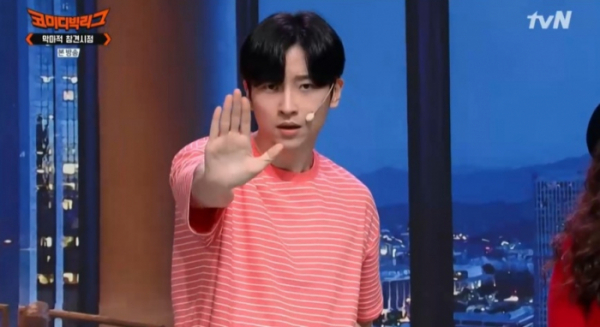 ▲'악마적 참견시점' 민찬기(사진=tvN 방송화면 캡처)