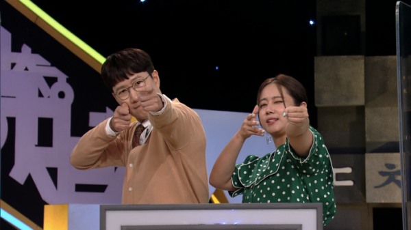 ▲'우리말 겨루기'(사진제공=KBS1)