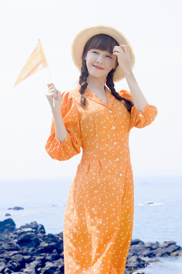 ▲방민아(사진제공=유본컴퍼니)