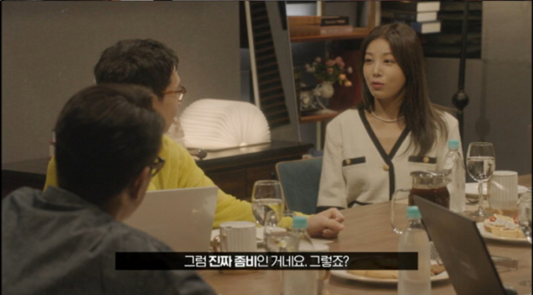 ▲'당혹사2'(사진제공=SBS)