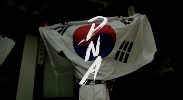 (사진 = 하이어뮤직 제공)