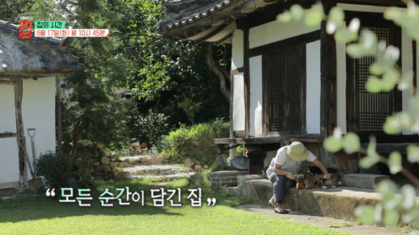 ▲'건축탐구 집'(사진제공=EBS1)