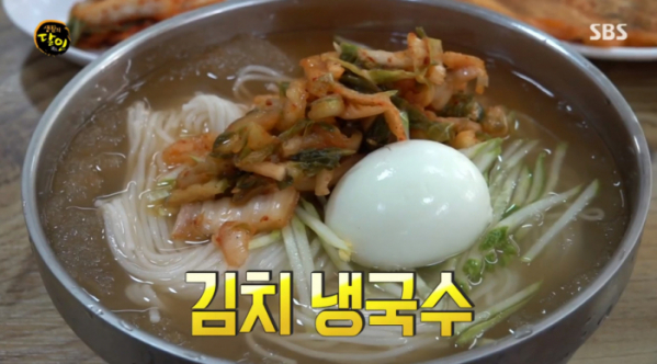 ▲'생활의 달인-은둔식달' 김치 냉국수(사진제공=SBS)