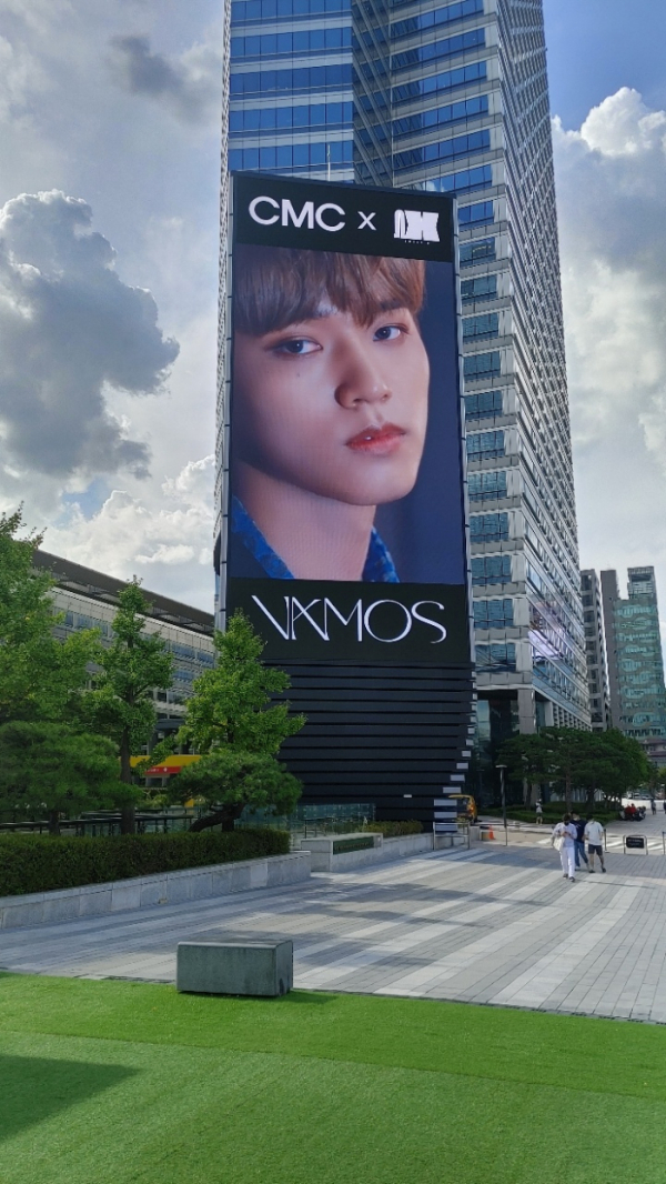 ▲오메가엑스(사진 = 스파이어엔터테인먼트 제공)