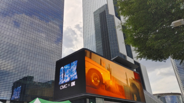 ▲오메가엑스(사진 = 스파이어엔터테인먼트 제공)