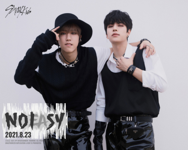 ▲스트레이 키즈(사진제공=JYP엔터테인먼트)