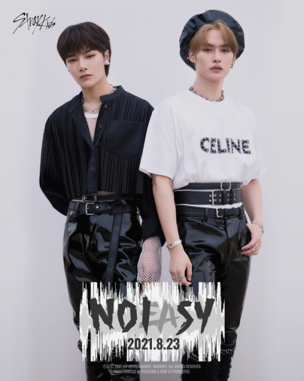 ▲스트레이 키즈(사진제공=JYP엔터테인먼트)