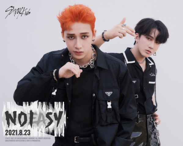 ▲스트레이 키즈(사진제공=JYP엔터테인먼트)