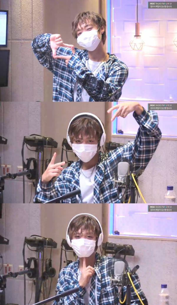 ▲박지훈(사진 = MBC FM4U '정오의 희망곡' 보이는 라디오 캡처)