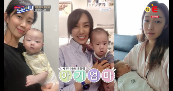▲'노는 언니'(사진제공=티캐스트 E채널)
