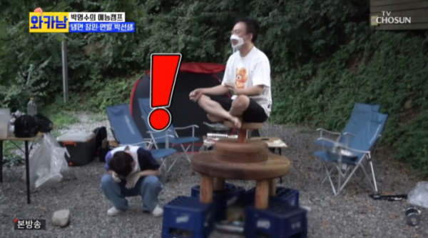 ▲조선시대 냉면틀 이용한 제면(사진=TV조선 방송화면 캡처)