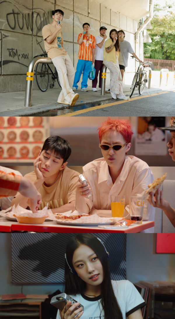 ▲그레이(사진 = AOMG 제공)