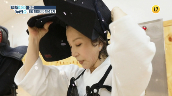 ▲'백세누리쇼'(사진제공=TV 조선)