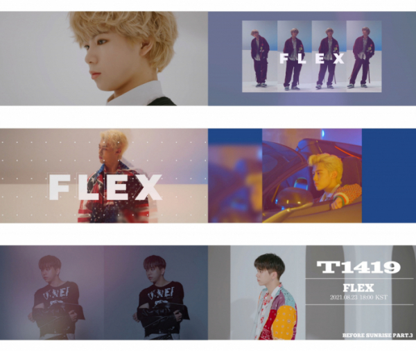 ▲T1419(사진= MLD엔터테인먼트)