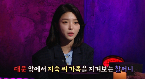 ▲'심야괴담회'(사진제공=MBC)