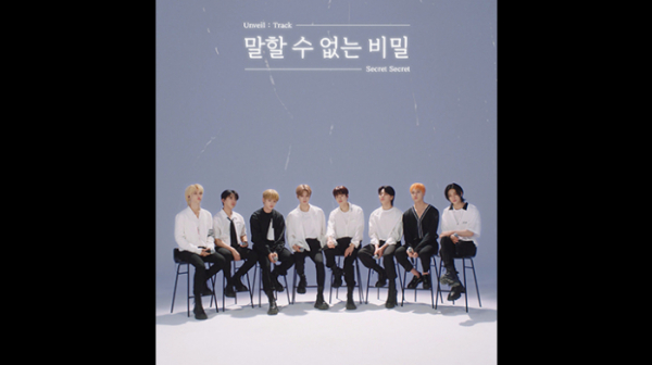 ▲스트레이 키즈(사진제공=JYP엔터테인먼트)