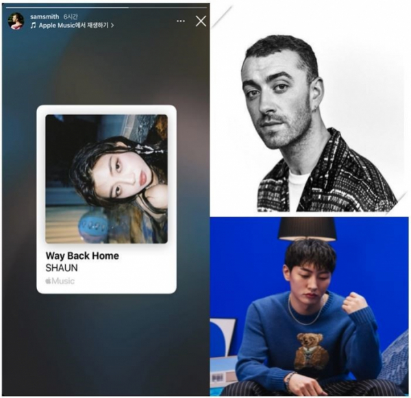 ▲샘스미스, 숀(사진 = 샘 스미스 SNS 화면 캡처, 285레이블 제공)