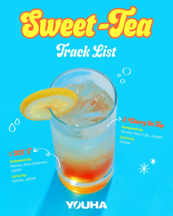 ▲유하(사진 = 유니버설뮤직 제공)