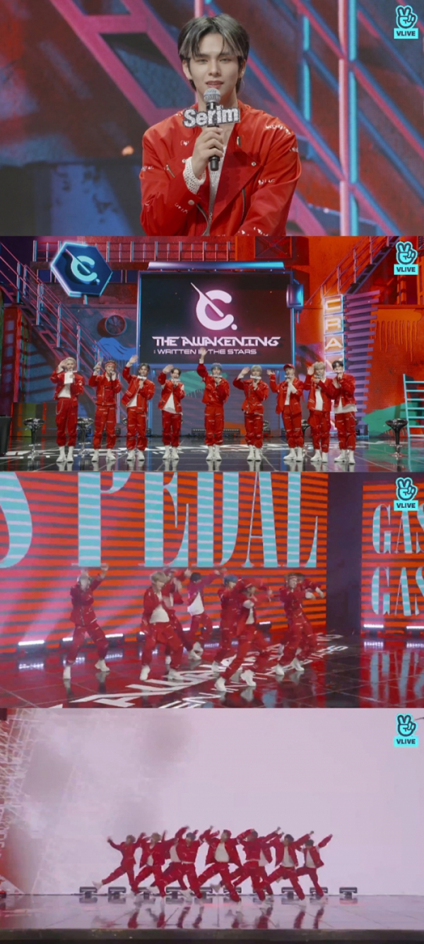 ▲크래비티(사진제공=스타쉽 엔터테인먼트)