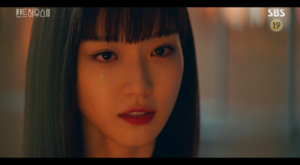 ▲'펜트하우스 시즌3' 주석경(사진=SBS 방송화면 캡처)